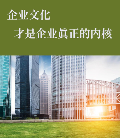 方形玻璃钢冷却塔与圆形冷却塔的性能差异及选型要点分析